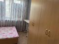 3-бөлмелі пәтер · 50 м² · 3/4 қабат, Шевченко 138, бағасы: 180 000 ₸ в Талдыкоргане — фото 11