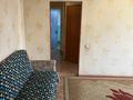 3-бөлмелі пәтер · 50 м² · 3/4 қабат, Шевченко 138, бағасы: 180 000 ₸ в Талдыкоргане — фото 12
