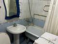 3-бөлмелі пәтер · 50 м² · 3/4 қабат, Шевченко 138, бағасы: 180 000 ₸ в Талдыкоргане — фото 7