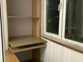 1-бөлмелі пәтер · 32.9 м² · 4/5 қабат, Богенбай Батыра — Жарокова, бағасы: 27.5 млн ₸ в Алматы, Алмалинский р-н — фото 4