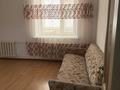 2-комнатная квартира · 67 м² · 4/5 этаж, мкр Кадыра Мырза-Али 9 за 180 000 ₸ в Уральске — фото 7