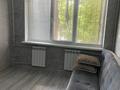 1-бөлмелі пәтер · 30 м² · 1/5 қабат, ул. Шокана Уалиханова 200А, бағасы: 15 млн ₸ в Шымкенте, Енбекшинский р-н