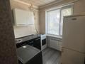 1-бөлмелі пәтер · 30 м² · 1/5 қабат, ул. Шокана Уалиханова 200А, бағасы: 15 млн ₸ в Шымкенте, Енбекшинский р-н — фото 10