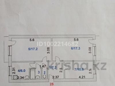 3-бөлмелі пәтер · 64 м² · 4/5 қабат, 6микрорайон 19, бағасы: 10.5 млн ₸ в Степногорске