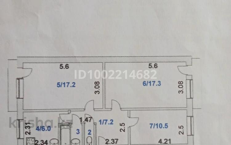 3-бөлмелі пәтер · 64 м² · 4/5 қабат, 6микрорайон 19, бағасы: 10.5 млн ₸ в Степногорске — фото 2