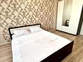 3-комнатная квартира · 90 м² · 9/10 этаж, мкр. Алтын орда, Алии Молдагуловой за 16 000 ₸ в Актобе — фото 3