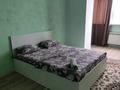 3-комнатная квартира · 90 м² · 9/10 этаж, мкр. Алтын орда, Алии Молдагуловой за 16 000 ₸ в Актобе — фото 4