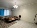 1-комнатная квартира · 40.2 м² · 6/9 этаж, Деповская 18 за 17 млн ₸ в Уральске — фото 3