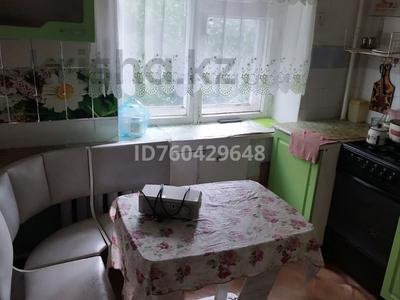 4-бөлмелі пәтер · 58.6 м² · 2/5 қабат, Молдагуловой 3 — Цон, бағасы: 150 000 ₸ в Хромтау
