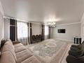 4-комнатная квартира · 167 м² · 8/9 этаж, Кошкарбаева 23а за 90 млн ₸ в Астане, Алматы р-н — фото 2