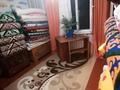 Жеке үй · 6 бөлме · 96.7 м² · 8 жүзд., Айшықты көшесі 77 — Рядом с мечетью Нур Төбе, бағасы: 23 млн ₸ в Шымкенте, Туран р-н — фото 3