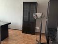 Свободное назначение, офисы · 60 м² за 240 000 ₸ в Алматы, Наурызбайский р-н — фото 6