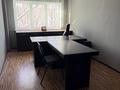 Свободное назначение, офисы · 60 м² за 240 000 ₸ в Алматы, Наурызбайский р-н — фото 7