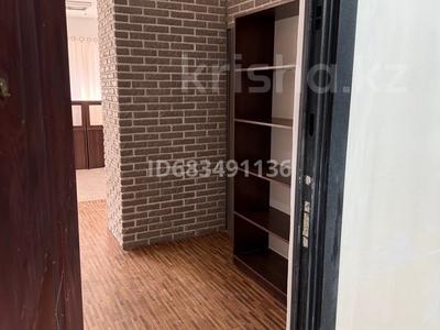 Свободное назначение, офисы · 60 м² за 240 000 ₸ в Алматы, Наурызбайский р-н