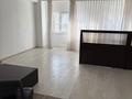Свободное назначение, офисы · 60 м² за 240 000 ₸ в Алматы, Наурызбайский р-н — фото 3
