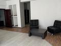 Свободное назначение, офисы · 60 м² за 240 000 ₸ в Алматы, Наурызбайский р-н — фото 4