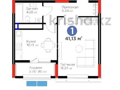 1-бөлмелі пәтер · 42 м² · 11/21 қабат, мкр Сары Арка, Жарбосынова 69, бағасы: ~ 29.1 млн ₸ в Атырау