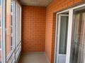 3-комнатная квартира · 75 м² · 3/9 этаж, Самал 104 за 37 млн ₸ в Уральске — фото 8
