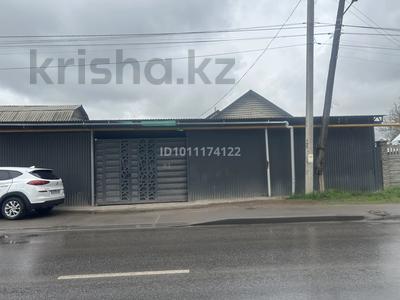 Отдельный дом · 6 комнат · 190 м² · 8.5 сот., мкр Айгерим-1, Мкр Айгерим-1 Саги Ашимова 163 — Сайына Рыскулова за 125 млн ₸ в Алматы, Алатауский р-н