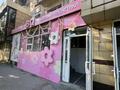 Дүкендер мен бутиктер · 45 м², бағасы: 300 000 ₸ в Усть-Каменогорске
