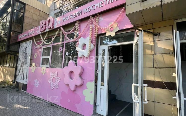 Дүкендер мен бутиктер · 45 м², бағасы: 300 000 ₸ в Усть-Каменогорске — фото 107