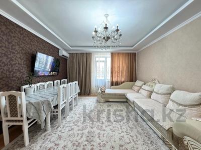 4-комнатная квартира · 100 м² · 6/12 этаж, Сыганак 4 за 49.6 млн ₸ в Астане, Нура р-н