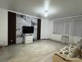 1-комнатная квартира · 50 м² · 5/9 этаж, мкр Шанхай, Маресьева 2л за 15.5 млн ₸ в Актобе