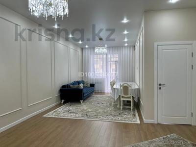 4-комнатная квартира · 137.1 м² · 7/9 этаж, Достоевского 174а за 85.9 млн 〒 в Семее