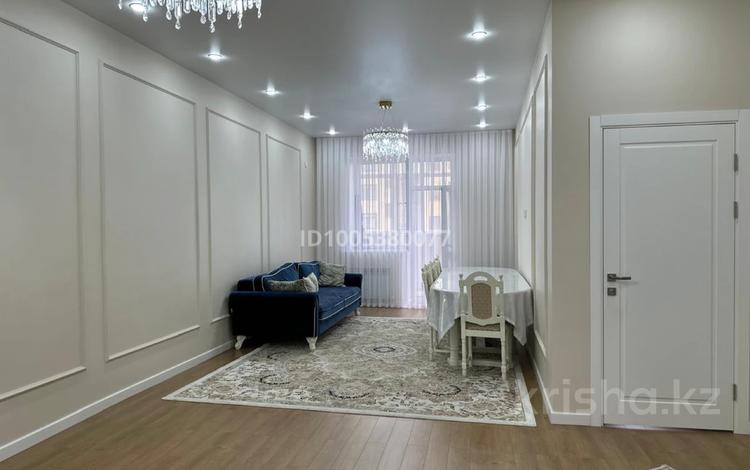 4-комнатная квартира · 137.1 м² · 7/9 этаж, Достоевского 174а за 85.9 млн 〒 в Семее — фото 2