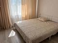 2-бөлмелі пәтер · 55 м² · 3/5 қабат, мкр 8, Бр жубановых 289/2, бағасы: 17.7 млн ₸ в Актобе — фото 9