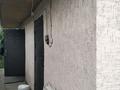 2-бөлмелі пәтер · 30 м² · 1/1 қабат, мкр Теректы 5 — Рынок Жібек жолы, бағасы: 80 000 ₸ в Алматы, Алатауский р-н — фото 8