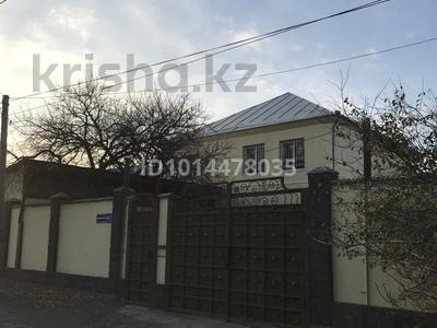 Жеке үй · 7 бөлме · 247.5 м² · 9.13 жүзд., Мангилик Ел 51 — Койшыбекова, бағасы: 69 млн ₸ в Таразе