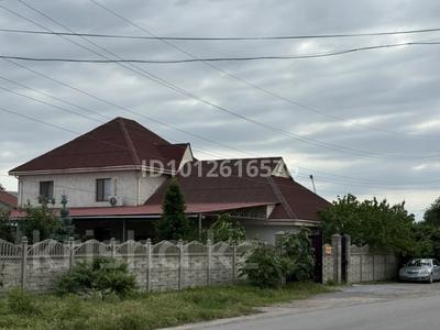 Жеке үй · 15 бөлме · 300 м² · 20 сот., Домалак ана 285 — Казбек би Домалак ана, бағасы: 180 млн ₸ в Кордае