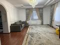 Отдельный дом · 4 комнаты · 230 м² · 10 сот., мкр Курамыс, Акку 38/1 за 140 млн ₸ в Алматы, Наурызбайский р-н — фото 7