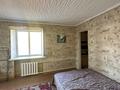 1-комнатная квартира · 32.6 м² · 4/5 этаж, Назарбаева 14 за 12 млн ₸ в Усть-Каменогорске — фото 3