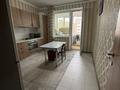 1-комнатная квартира · 44 м² · 4/7 этаж, Аль-фараби 22 — Улы Дала за 25.2 млн ₸ в Астане, Есильский р-н — фото 2