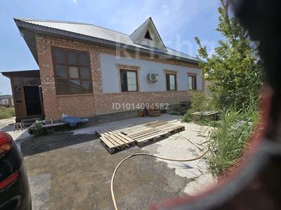 Отдельный дом · 3 комнаты · 150 м² · 700 сот., Ыскакова 10 — Скотный базар за 22 млн ₸ в 