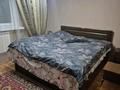 Отдельный дом · 4 комнаты · 210 м² · 8 сот., Саттилик 7 за 87 млн ₸ в Кыргауылдах — фото 14