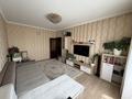 3-комнатная квартира · 79 м² · 4/9 этаж, Жарокова 269 — Жарокова - Байкадамова за 450 000 ₸ в Алматы, Бостандыкский р-н