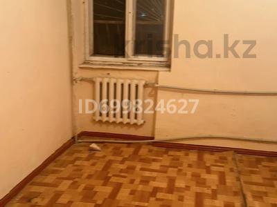 1-комнатная квартира · 50 м² · 1/4 этаж, Назарбаева 2б за 3.1 млн 〒 в 
