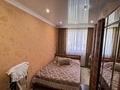 3-комнатная квартира · 78 м² · 5/5 этаж, Просто 45 за 26.5 млн ₸ в Актобе — фото 3