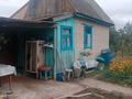 Дача · 2 комнаты · 20 м² · 8 сот., Вишенка 3 250 — Район телецентр за 4 млн ₸ в Уральске — фото 2