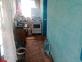Дача · 2 комнаты · 20 м² · 8 сот., Вишенка 3 250 — Район телецентр за 4 млн ₸ в Уральске — фото 6