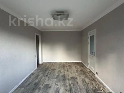 4-бөлмелі пәтер · 62.1 м² · 4/5 қабат, АСТАНА 7, бағасы: 25 млн ₸ в Павлодаре
