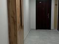 1-комнатная квартира · 40 м² · 9/9 этаж, Сатпаева 13В за ~ 16.5 млн 〒 в Усть-Каменогорске — фото 8