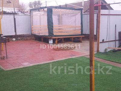 Часть дома · 2 комнаты · 50 м² · 2 сот., мкр Мясокомбинат — Меркури школа 13 за 9.6 млн 〒 в Уральске