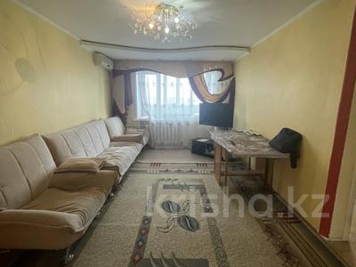 3-комнатная квартира, 68 м², 5/10 этаж, Комсомольская 1/1 за 21 млн 〒 в Павлодаре