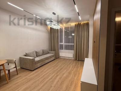 2-комнатная квартира · 45 м² · 8/16 этаж, Розыбакиева 197/2 за 450 000 ₸ в Алматы, Бостандыкский р-н