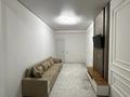 2-комнатная квартира · 47 м² · 12/16 этаж, Байдибек би стр. 127/7 за 199 999 ₸ в Шымкенте, Абайский р-н — фото 17