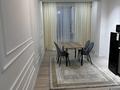 2-комнатная квартира · 47 м² · 12/16 этаж, Байдибек би стр. 127/7 за 199 999 ₸ в Шымкенте, Абайский р-н — фото 2